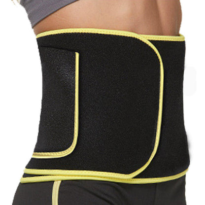 Perspiration Girds Waist Belt / حزام الخصر للعرق