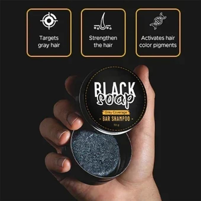 Black Bar Soap / صابون أسود