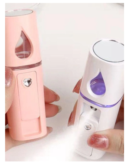 Mini Facial Steamer / جهاز بخار الوجه الصغير