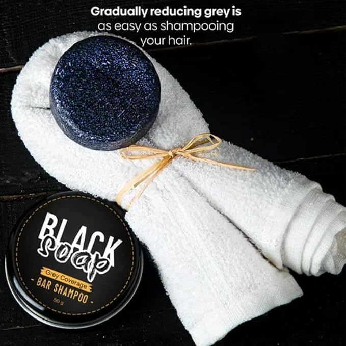 Black Bar Soap / صابون أسود