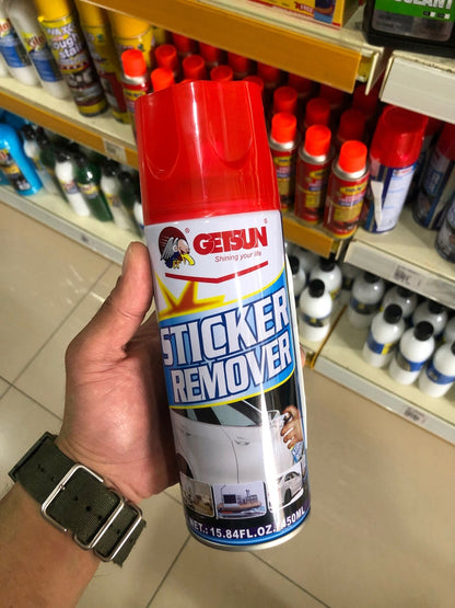 Sticker Remover Spray / رذاذ مزيل الملصقات