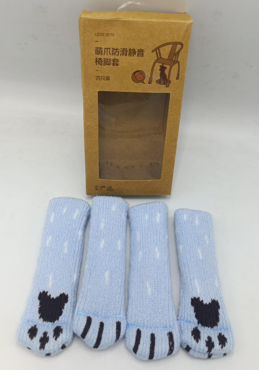 Table Chair Foot Socks 4pcs / جوارب قدم لكرسي الطاولة 4 قطع