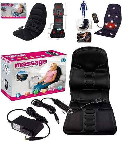 Massage Seat Topper / غطاء مقعد التدليك