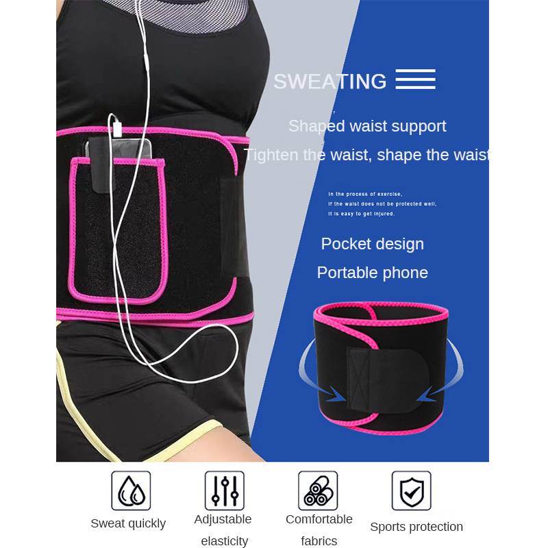 Perspiration Girds Waist Belt / حزام الخصر للعرق