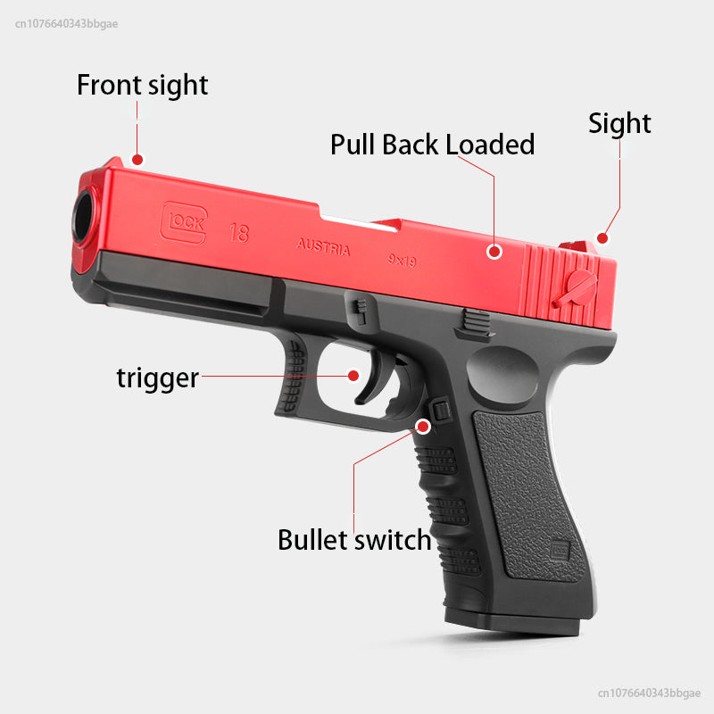 Toy Gun / مسدس لعبة