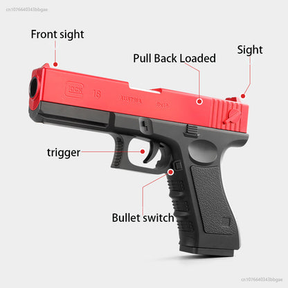 Toy Gun / مسدس لعبة