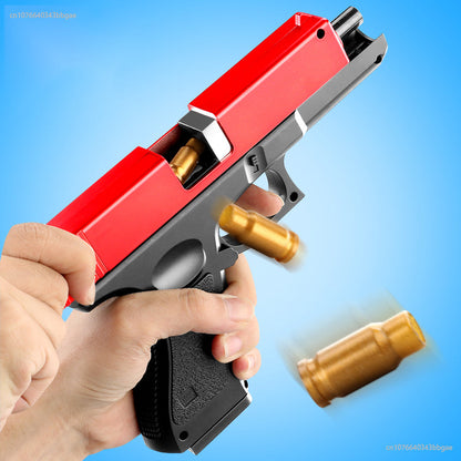 Toy Gun / مسدس لعبة