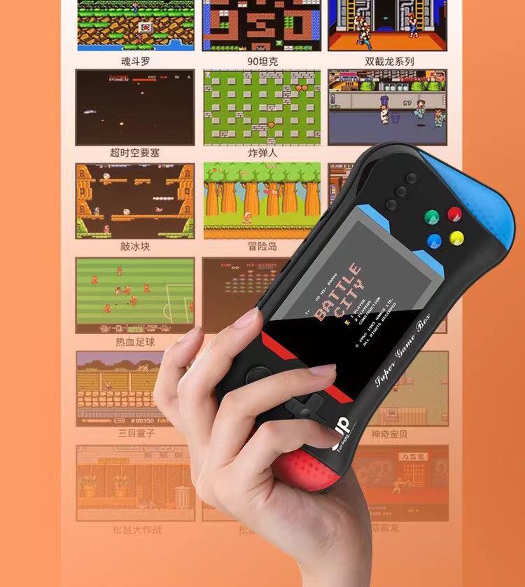 Joystick Game Console / وحدة تحكم لعبة جويستيك